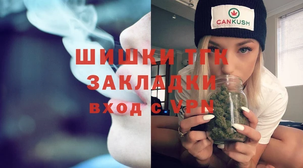 прущая мука Алексеевка
