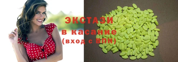 скорость mdpv Переславль-Залесский