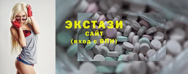 прущая мука Алексеевка
