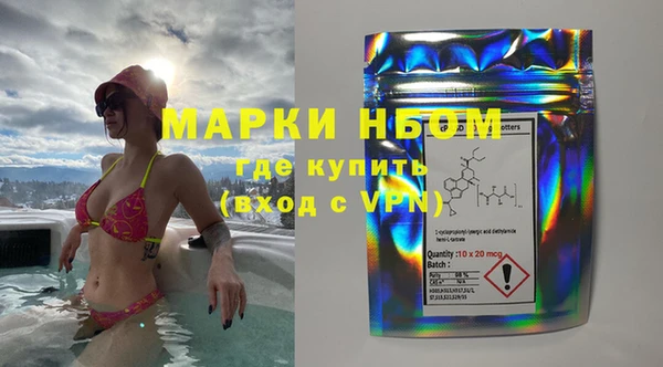 дистиллят марихуана Алзамай