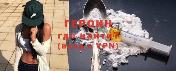 скорость mdpv Переславль-Залесский