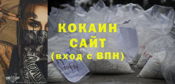 прущая мука Алексеевка