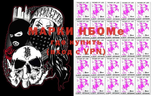 прущая мука Алексеевка