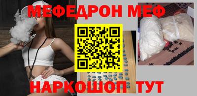твердый Малоярославец