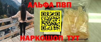 твердый Малоярославец