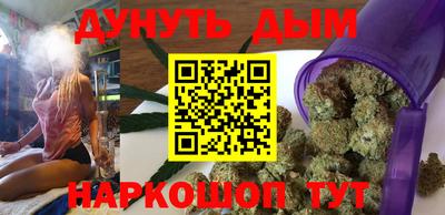 гашик Лесосибирск