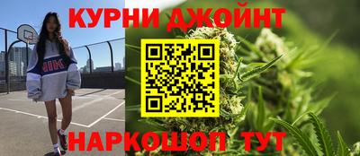 мефедрон VHQ Ливны