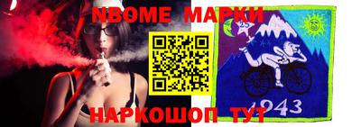 мефедрон VHQ Ливны