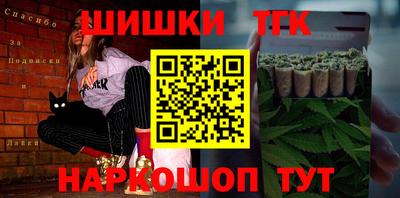 гидра Мариинск