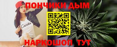 хмурый Малгобек