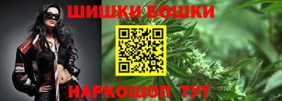гашик Лесосибирск