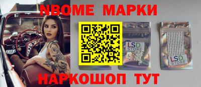 герыч Ликино-Дулёво