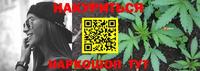 хмурый Малгобек
