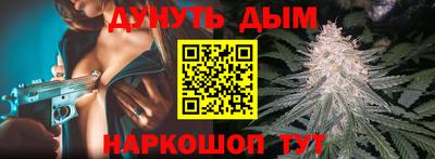 хмурый Малгобек