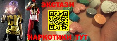 твердый Малоярославец
