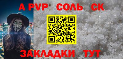 хмурый Малгобек