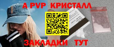 хмурый Малгобек