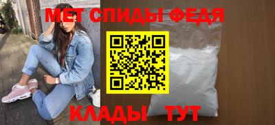 герыч Ликино-Дулёво
