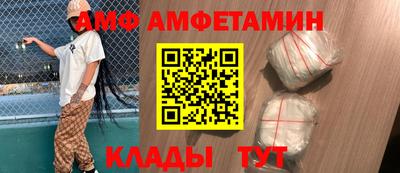 хмурый Малгобек