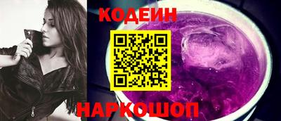 хмурый Малгобек