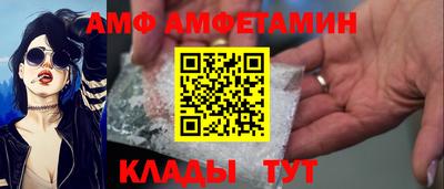 хмурый Малгобек