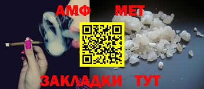 гашик Лесосибирск