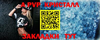 твердый Малоярославец