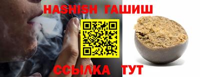 хмурый Малгобек