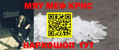 твердый Малоярославец