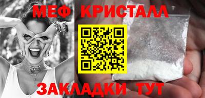 хмурый Малгобек