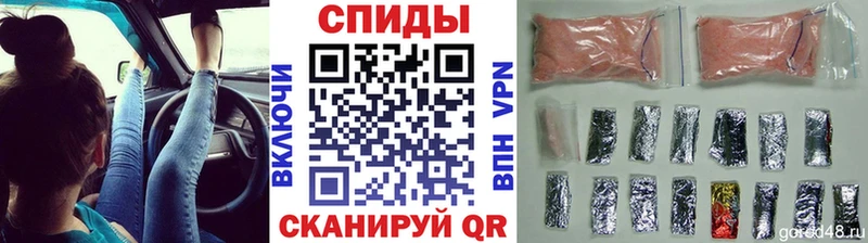 MEGA маркетплейс  Ижевск  Метамфетамин мет 